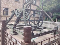 -紫金山天文台