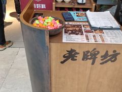 -老牌坊云南鱼豆花火锅(哈西万达店)