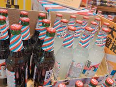 -幸福荣耀生鲜超市(来广营店)