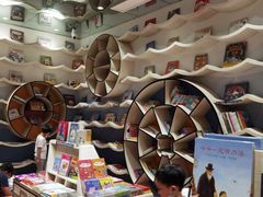 -钟书阁(群光广场店)