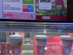 -Blueglass酸奶(财富购物中心店)