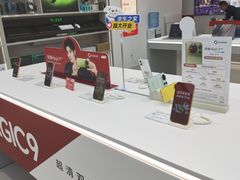 -天河领展广场