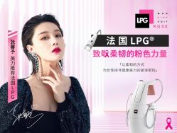 -克丽缇娜