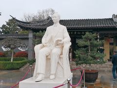 -梅园