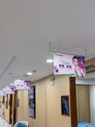 -南京康美美容医院·旗舰店