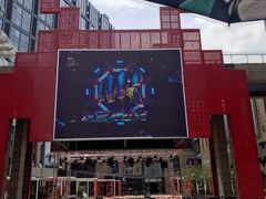 -绿地风尚天地广场