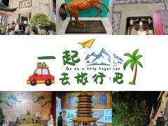 -河坊街景区