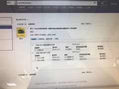 -石景山区图书馆(八角南路)