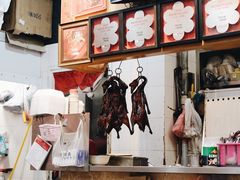 -一乐烧鹅(中环店)