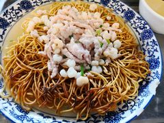 -裕兴记·三虾面(西北街总店)