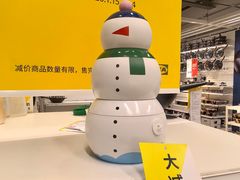 -武汉荟聚