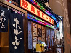 -丸藏和牛烧肉专门店(园区师惠坊店)