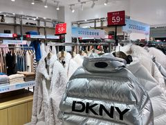 -远大购物中心(南岗店)