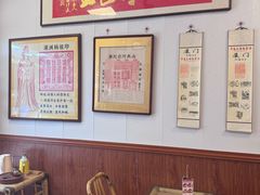 -芋包王闽南茶楼(八市店)