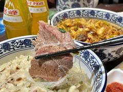 -清真·老兰家(兴善寺西街总店)