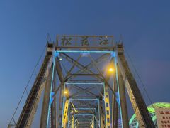 -滨州铁路桥