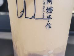 -阿嬷手作(南宁百盛印象城店)