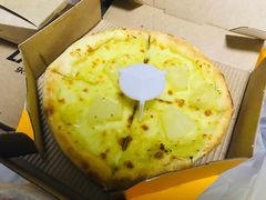-乐凯撒披萨(南山书城店)