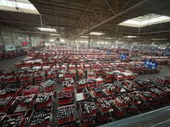 -昆明国际花卉拍卖交易中心