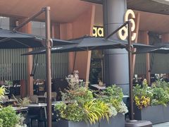 -gaga(深圳福田星河COCO Park店)