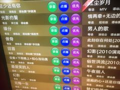 -纯K(打浦桥店)