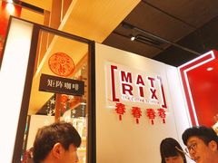大堂-代数学家algebraist(诚品店)