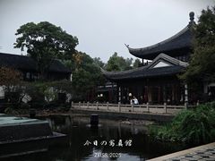 -杭州西子湖四季酒店-WL BISTRO西湖餐厅(灵隐路店)
