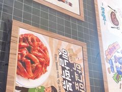 -韩一品韩国料理(柏庐南路店)