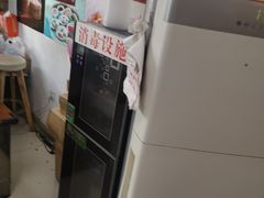 -邓记一品生煎(奥克斯广场店)