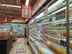 -百佳永辉(名盛广场店)