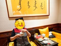 -富华斋饽饽铺·宫廷糕点·伴手礼(护国新天地店)