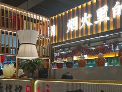 -蜀香格格•剁椒鱼头(龙西店)