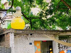 -马贤涮烤(超英·长乐家园店)