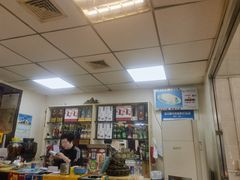 -协顺园回头馆(南顺城路店)