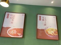 -兔爸私家小厨(新北万达店)