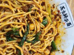 -花市豌杂面(民生路店)