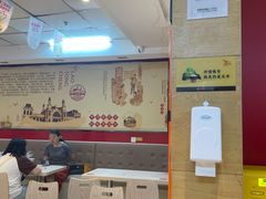 -老通城豆皮大王(吉庆街店)