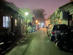 -鬼味烤翅(南锣鼓巷店)