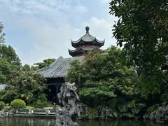 -岭南和园
