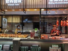-哈尔信食品超市(哈尔滨王府井购物中心店)