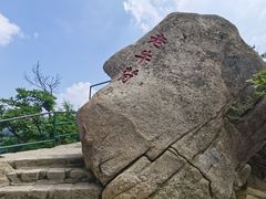 -丹东凤凰山景区