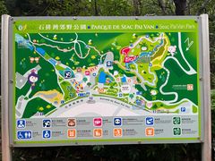 -石排湾郊野公园