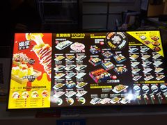 -n多寿司(滨湖万达广场店)