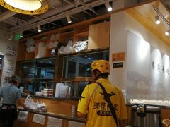 -小幸湖春饼(悦茂购物中心店)