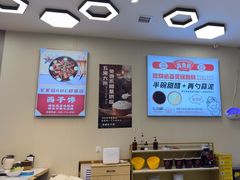 -西子馋火锅鸡•涮品自助(桥东街店)
