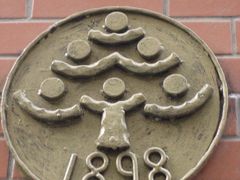 -江苏省无锡连元街小学