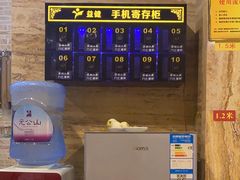 -益健·足疗汗蒸SPA(芙蓉广场店)