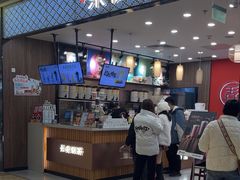 -茶话弄(北京密云万象汇店)