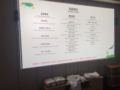 -君之悦·影院式足道·养生SPA(回兴店)