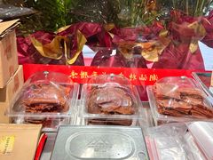 -长平腊味·潮汕特产